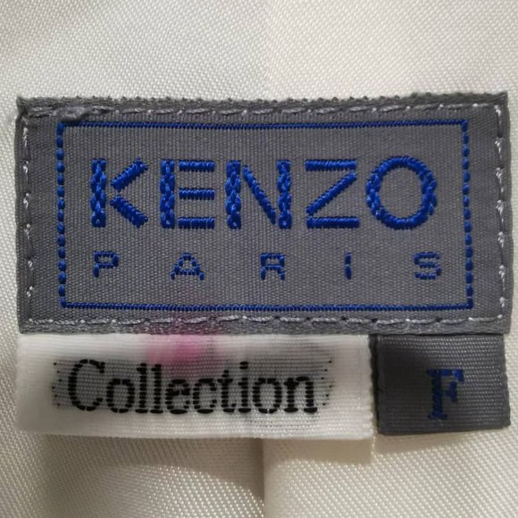Extraordinarily Rare and Valuable VTG Ivory Pure Silk Vest by KENZO COLLECTION - Picture 3 of 8